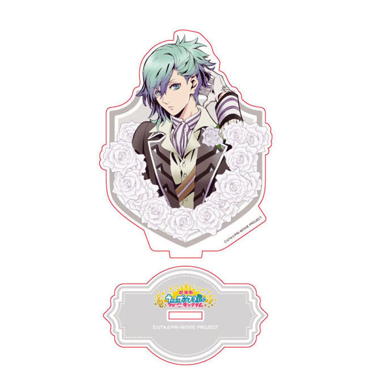 在 うたの プリンスさまっ マジloveキングダム 美風 藍 アクリルスタンド エムズファクトリーオフィシャルオンラインストア 在 うたの プリンスさまっ マジloveキングダム 美風 藍 アクリルスタンド エムズファクトリーオフィシャルオンラインストア
