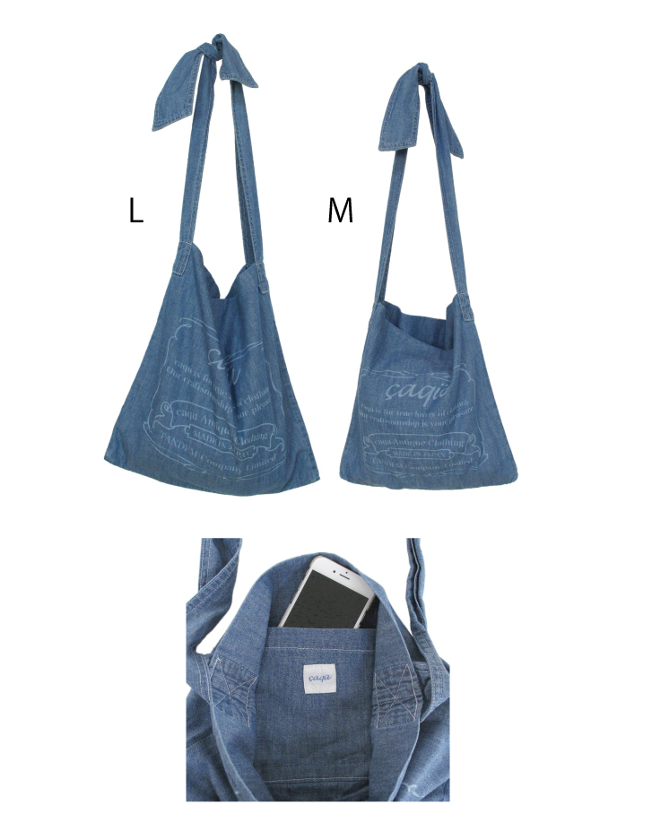 denim ribbon bag large - 画像1