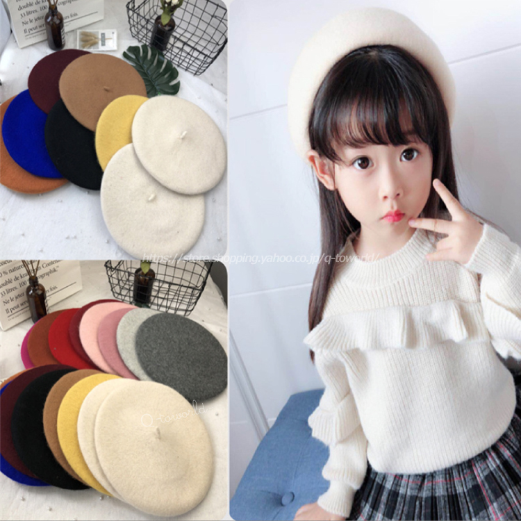 キッズ帽子 レディース 子供 ベレー帽 全16色 リンクコーデ ママ 男の子 韓国子供服 子供服 女の子 Q Toworld キュートワールド 子供服 メール便は何点でも送料の合計は280円 キッズ帽子 レディース 子供 ベレー帽 全16色 リンクコーデ ママ 男の子 韓国子供服 子供服 女の子 Q Toworld キュートワールド 子供服 メール便は何点でも送料の合計は280円