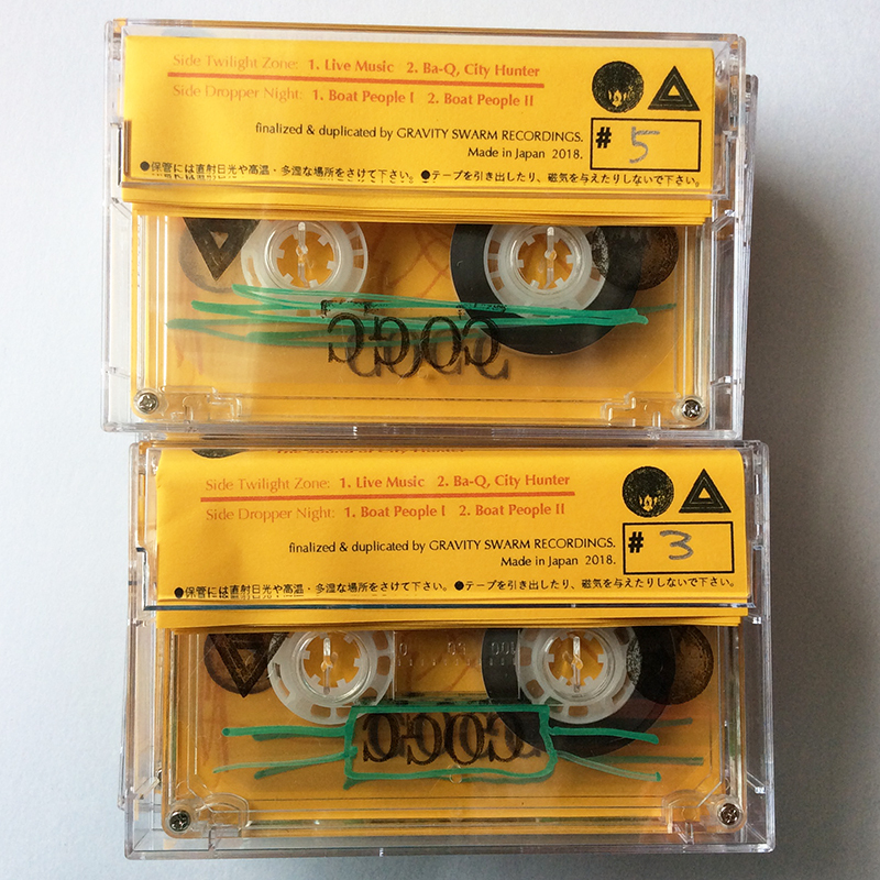 CONTAGIOUS ORGASM & GUILTY C. - The Sound of City Hunter. Cassette Tape - 画像3