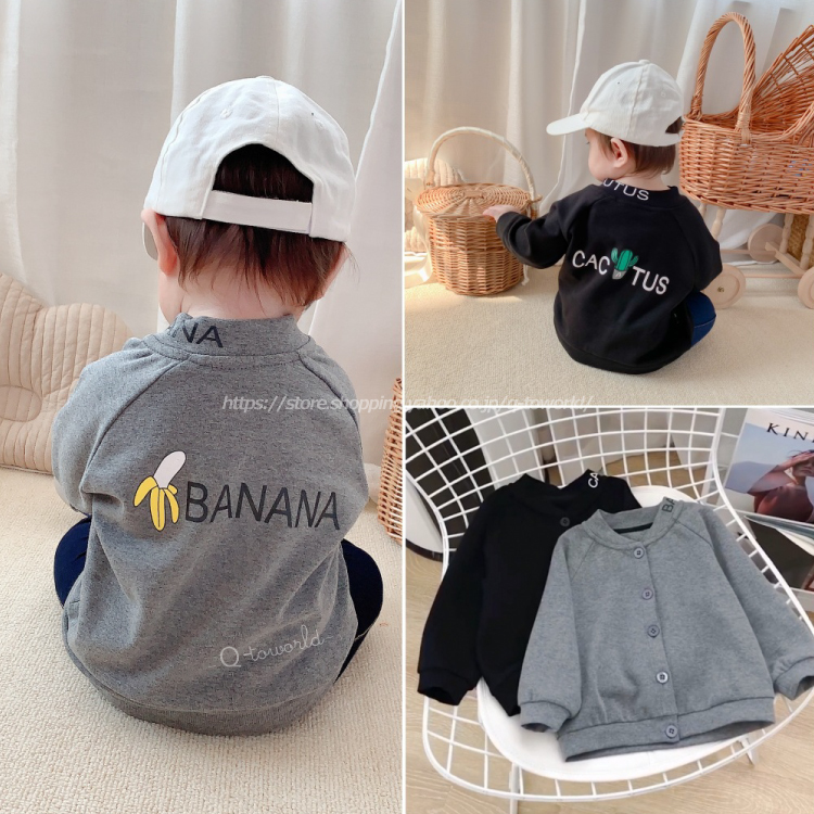 70 1 カーディガン バナナ サボテン 長袖 トップス 全2色 子供服 ベビー服 韓国風 可愛い 女の子 男の子 ベビー 子供服 Q Toworld キュートワールド 子供服 メール便は何点でも送料の合計は280円 70 1 カーディガン バナナ サボテン 長袖 トップス 全2色 子供服 ベビー服 韓国風 可愛い 女の子 男の子 ベビー 子供服 Q Toworld キュートワールド 子供服 メール便は何点でも送料の合計は280円