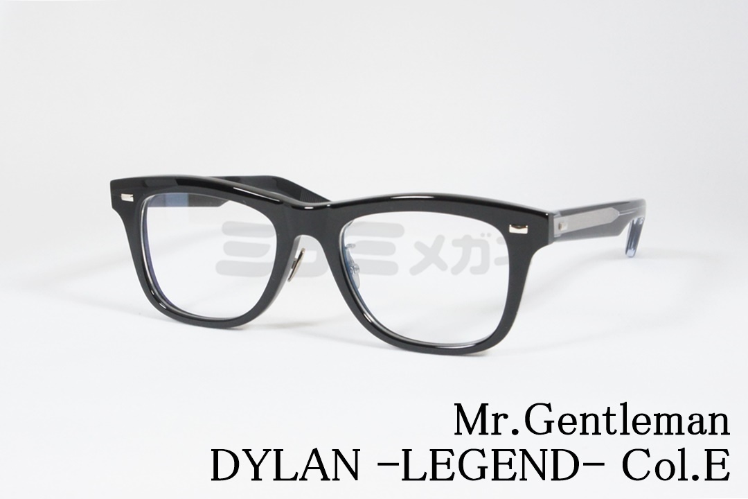 永瀬簾さん着用】Mr.Gentleman メガネ SALINGER COL.A ウェリントン 永瀬簾さん着用】Mr.Gentleman メガネ SALINGER COL.A ウェリントン