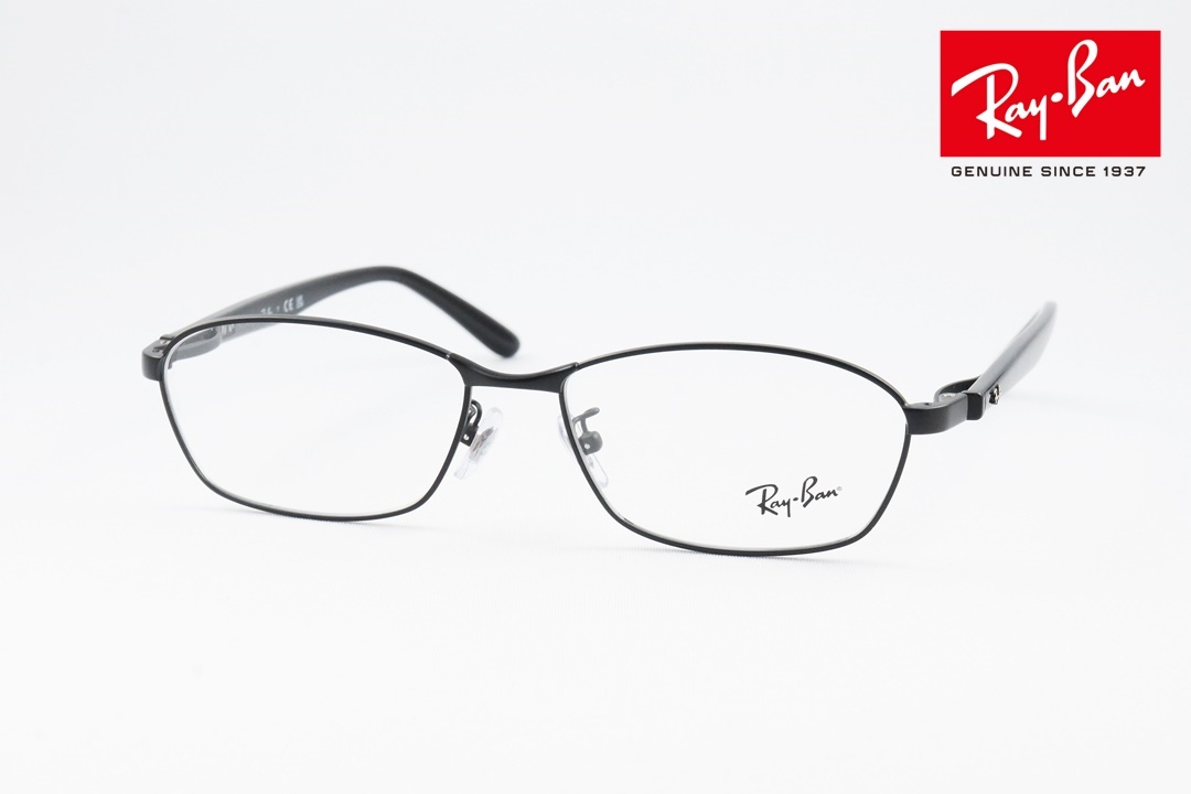 Ray-Ban メガネ RX5385D 2000 スクエア RB5385D レイバン 正規品