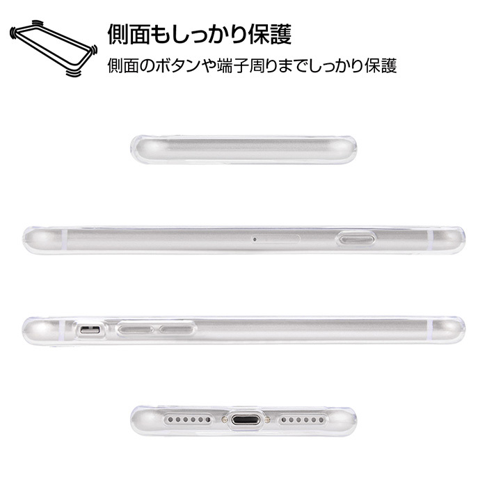 Iphone8 Iphone7 ディズニー プリンセス 耐衝撃 Tpu ケース 背面パネルset Stars