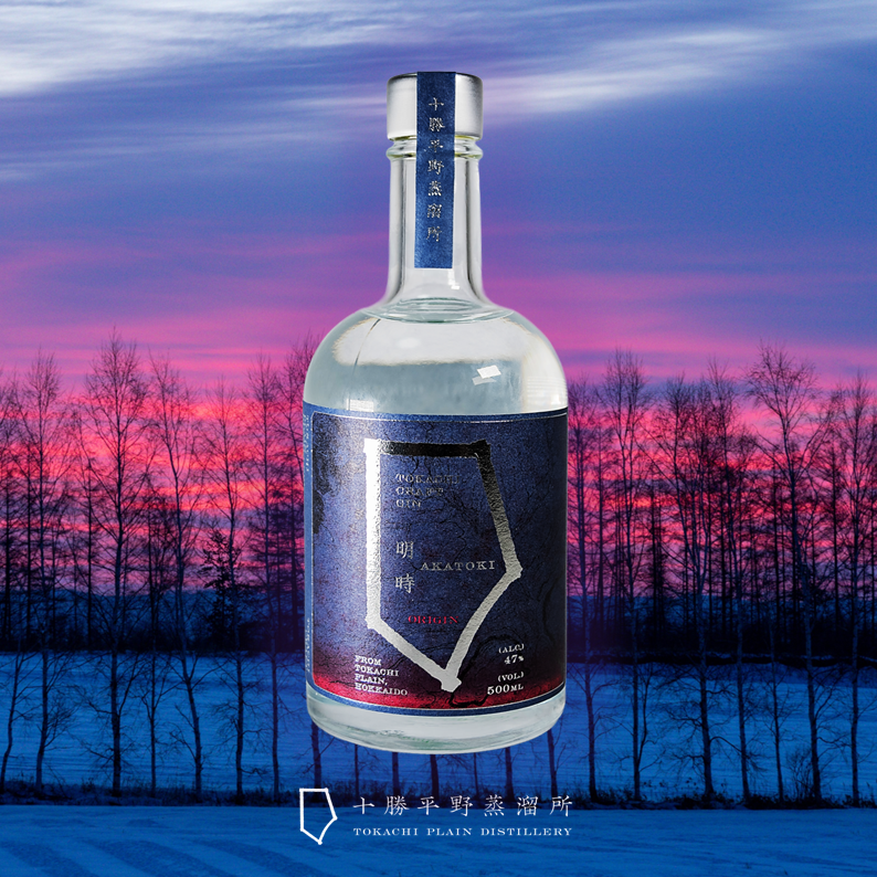 新商品 明時（AKATOKI）ORIGIN オリジン（化粧箱:オプション）