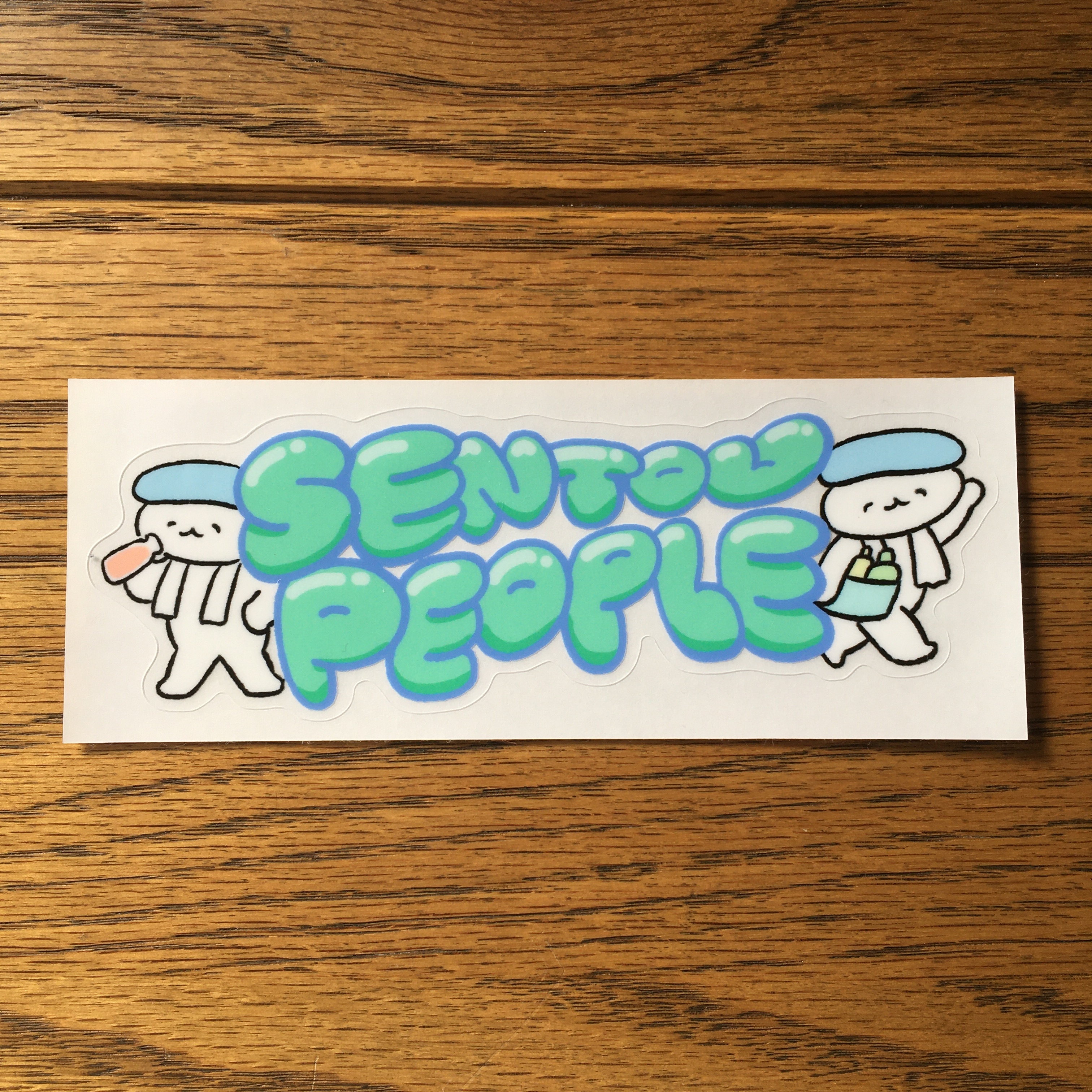 Sentoステッカーセット Yeti Vacations