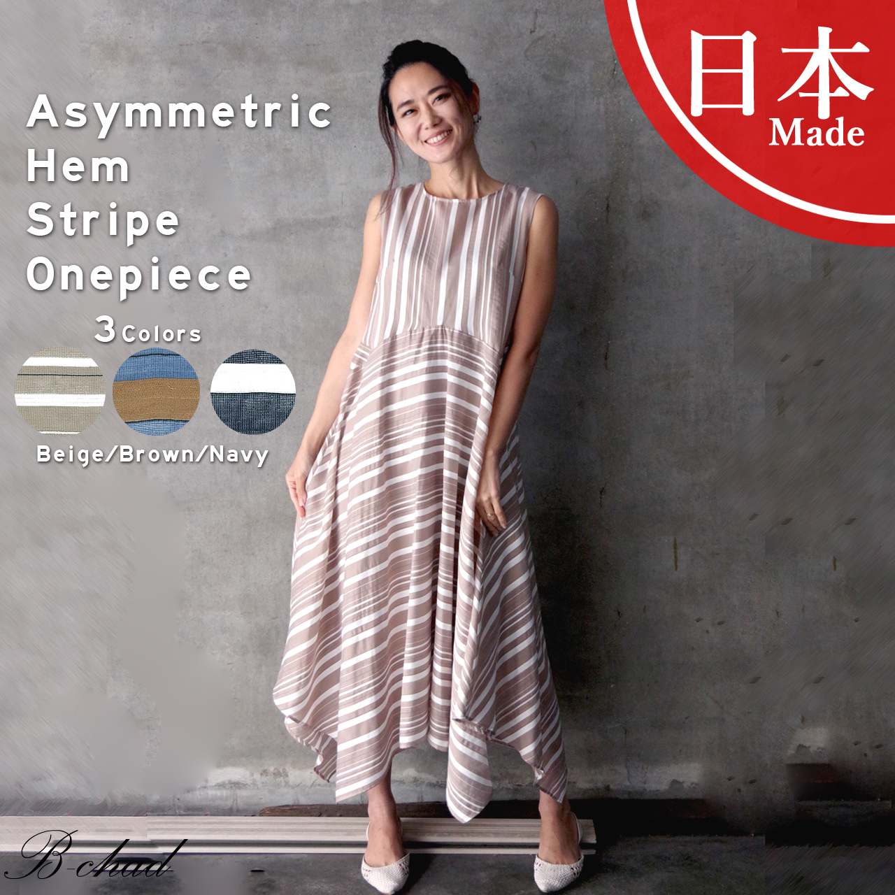 B Chad ヘムデザイン ストライプ柄ワンピース 日本製 065 2309 ｐｉｅｃｅ Online Store