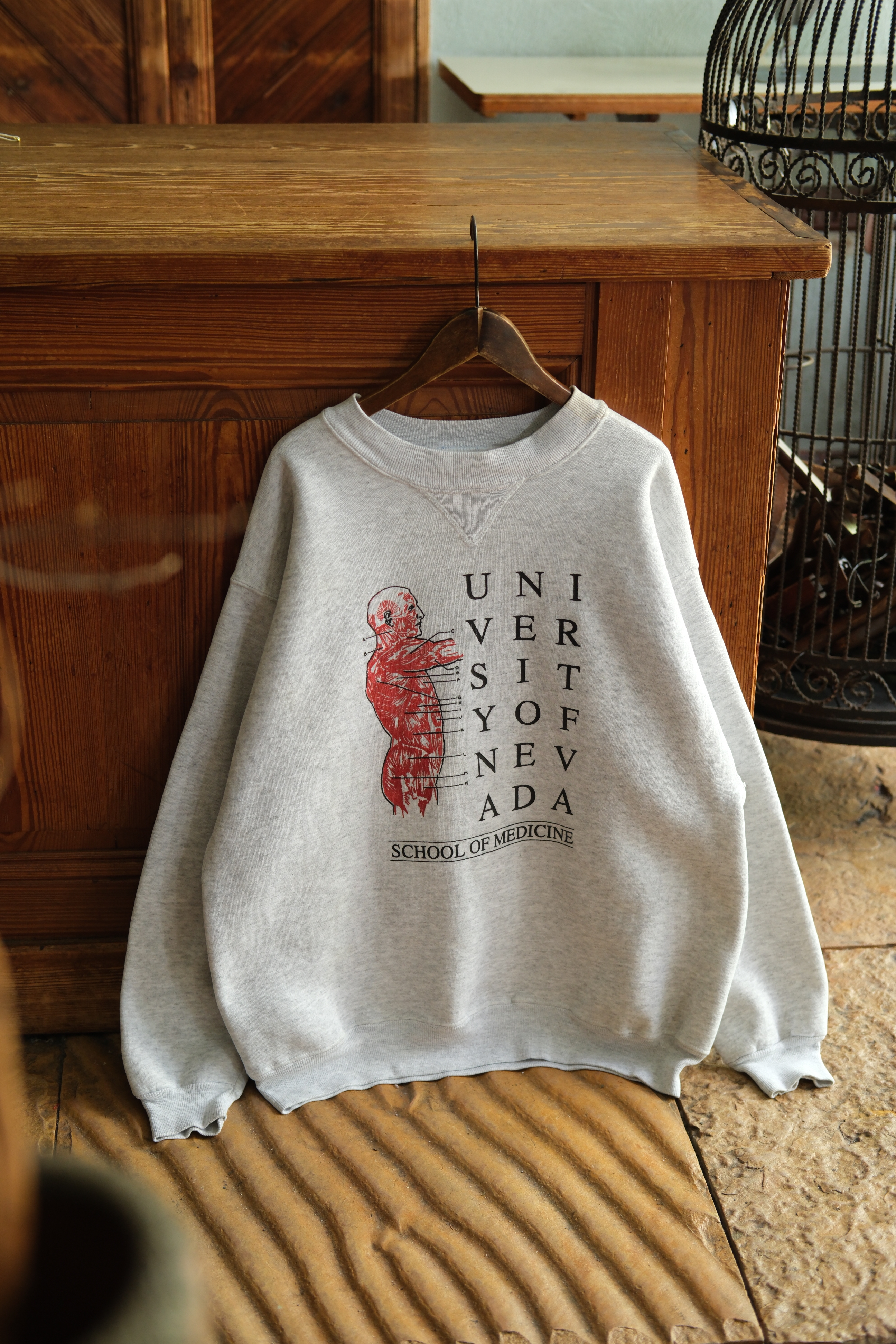 Utah/90’s "University of Nevada" school of medicine sweat
