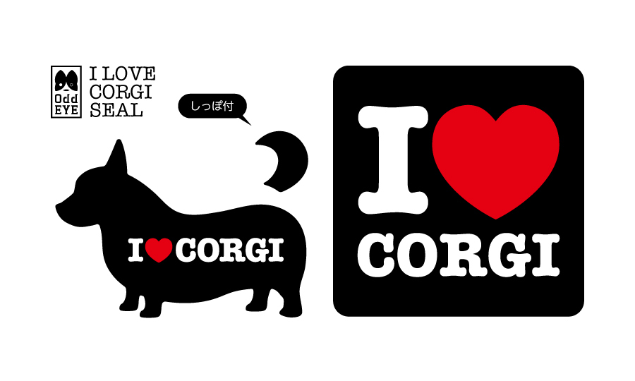 I Love Corgiステッカー 黒 Oddeye