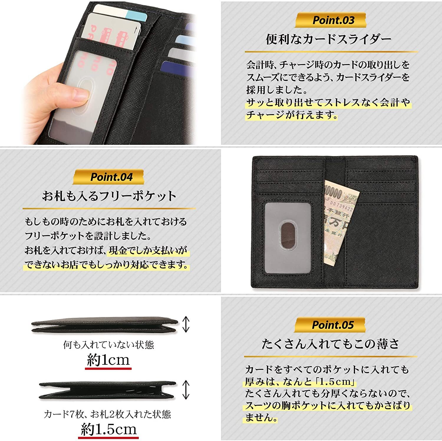 カードケース メンズ 本革 大容量 薄型 磁気防止 二つ折り カード入れ パスケース カード9枚収納 クレジットカード 免許証 Slc4 Blue Sincere ブルーシンシア 便利なファッション小物専門店