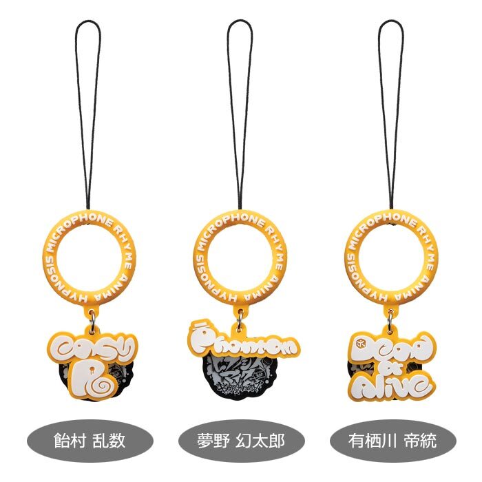 メール便 送料無料 多機種対応 ヒプノシスマイク スマホ リング キャラクター 下落防止 リングホルダー リングストラップ スタンド スマホホルダー スマホリング Hypnosismic ひぷのしすまいく ヒプマイ ひぷまい ホルダー Iphone Galaxy Xperia Aquos 全機種 S Sc 7f938