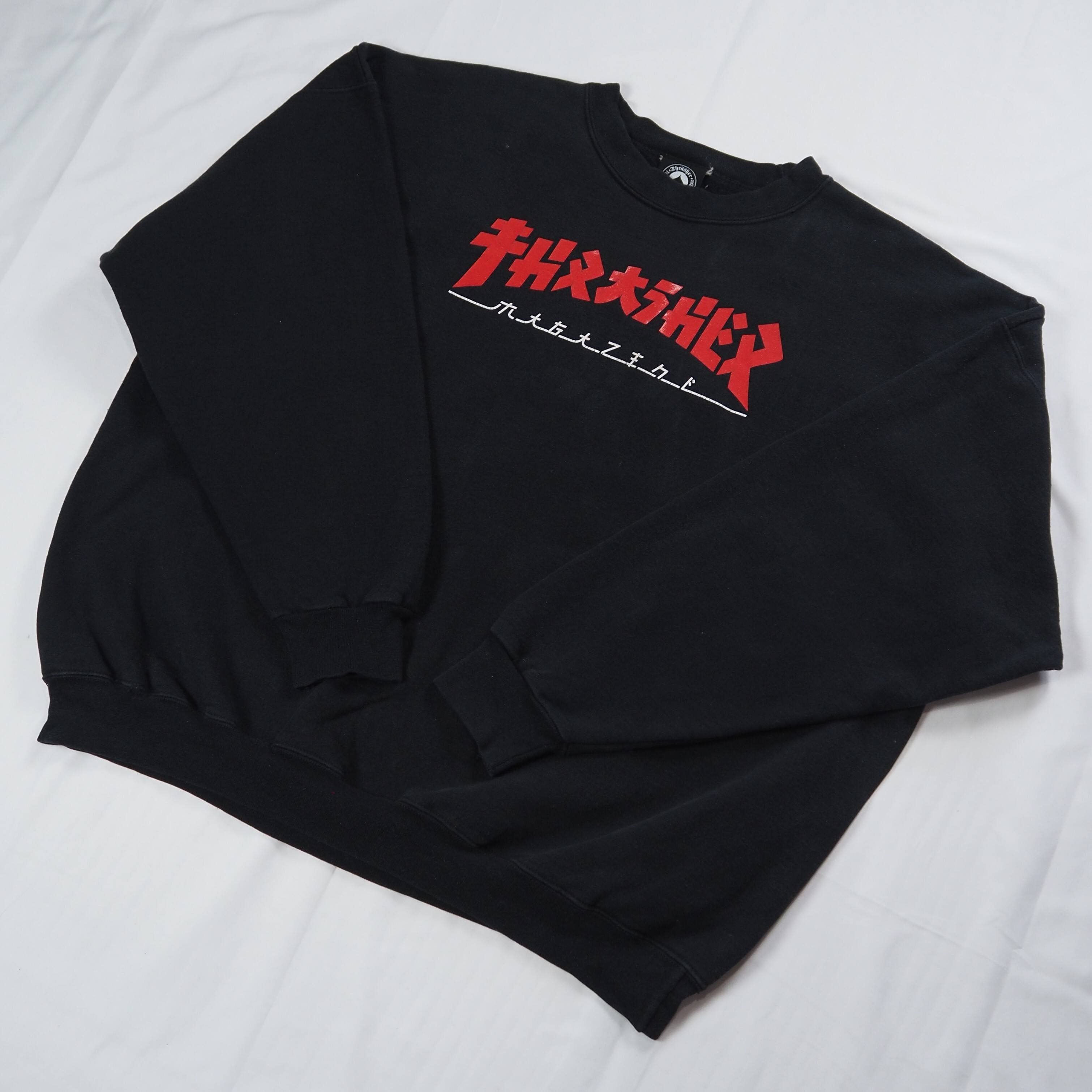 00's Thrasher スウェット ブラック XL の画像 10