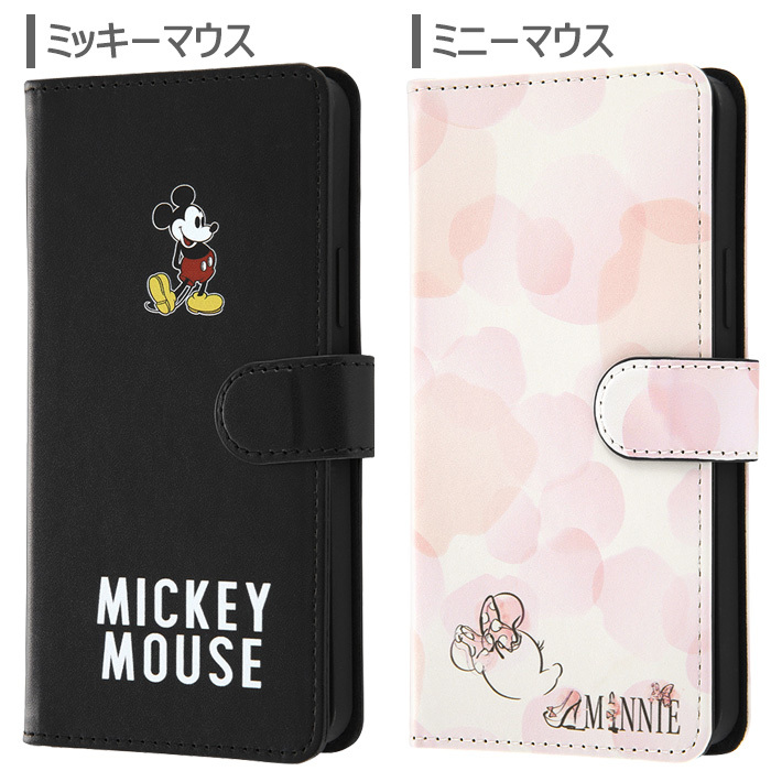 送料無料 Iphone12 Iphone12pro ディズニー 手帳型 ケース カバー キャラクター 手帳型ケース 手帳ケース ダイアリー フリップ ミッキー ミニー ドナルド くまのプーさん プー アイフォン トゥエルブ プロ Iphone 12 Pro 6 1inch スマホカバー スマホケース S In 7f258
