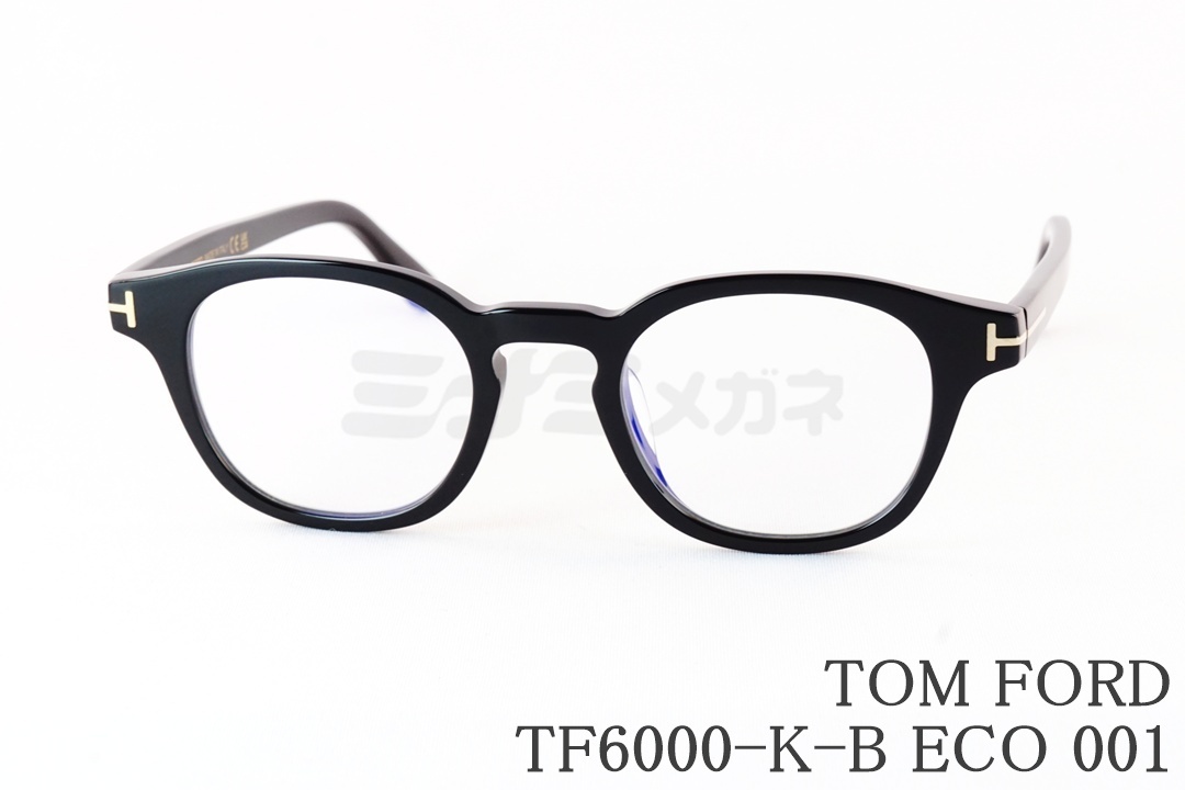 平野紫耀さん着用】TOM FORD サングラス TF237-F 01B Snowdon