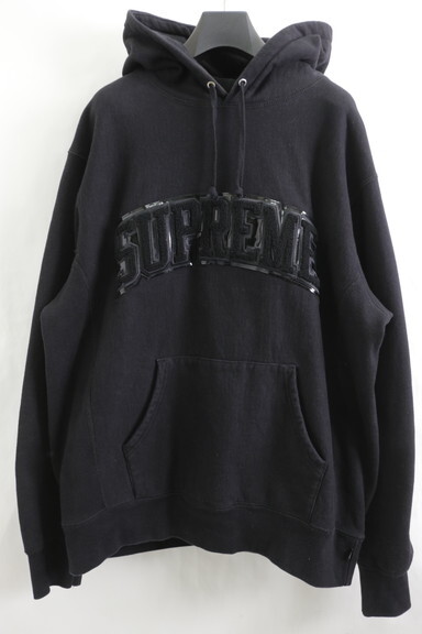 supreme patent chenille arc logo