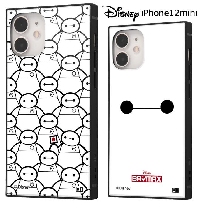 メール便 送料無料 Iphone12mini ディズニー ベイマックス 耐衝撃 スクエア ケース カバー ハイブリッド ソフト ソフトケース ハード ハードケース かわいい グッズ Disney Baymax アイフォン トゥエルブ ミニ Iphone 12 Mini 5 4 スマホケース スマホカバー S In 7g630 メール便 送料無料 Iphone12mini ディズニー ベイマックス 耐衝撃 スクエア ケース カバー ハイブリッド ソフト ソフトケース ハード ハードケース かわいい グッズ Disney Baymax アイフォン トゥエルブ ミニ Iphone 12 Mini 5 4 スマホケース スマホカバー S In 7g630