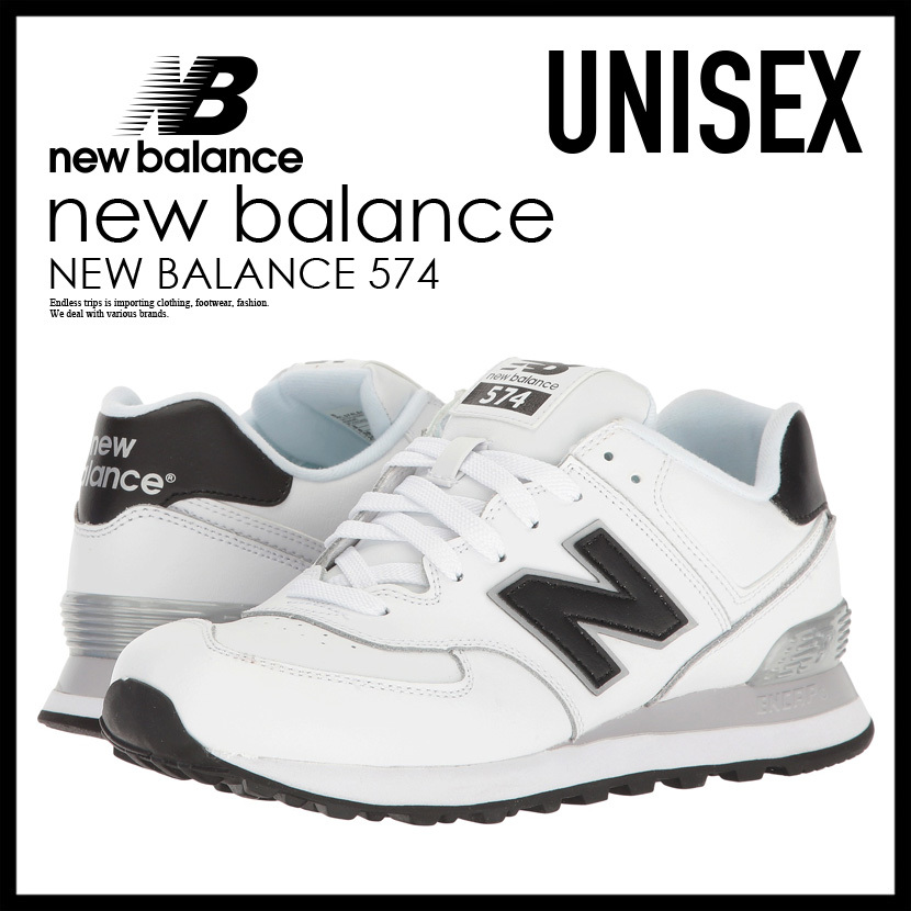 where to buy new balance 574