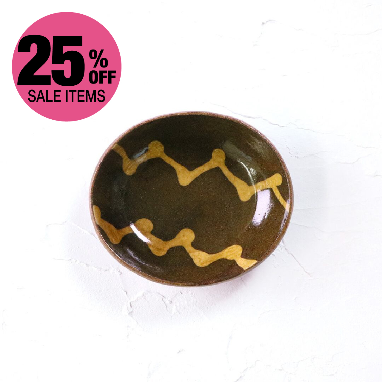 齊藤十郎／スリップウェア 楕円小皿 15cm×13cm ギザギザサムネイル画像