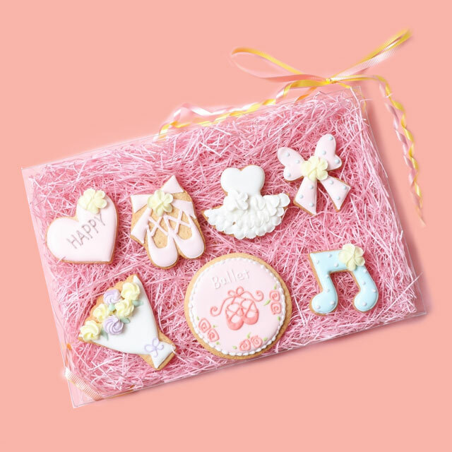 アイシングクッキー バレエセット Sally S Cupcake アイシングクッキー バレエセット Sally S Cupcake