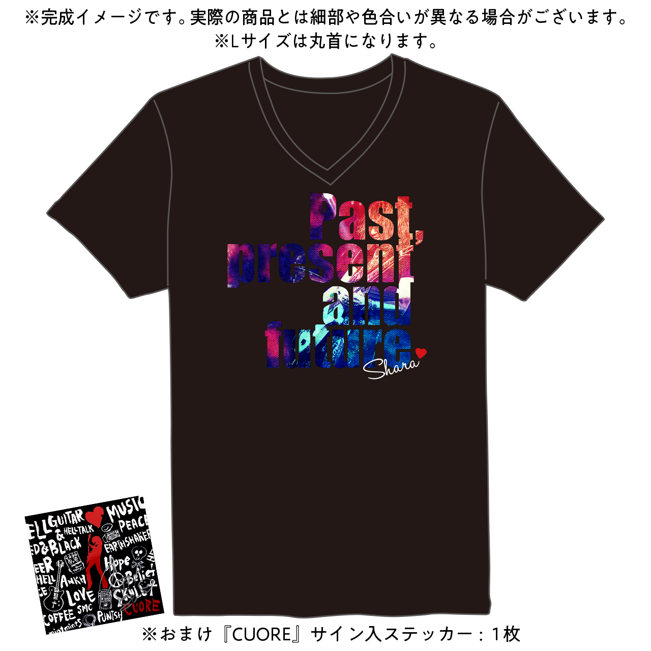 Tシャツ:『Past,present and future』+CUOREサイン入ステッカーset - 画像1