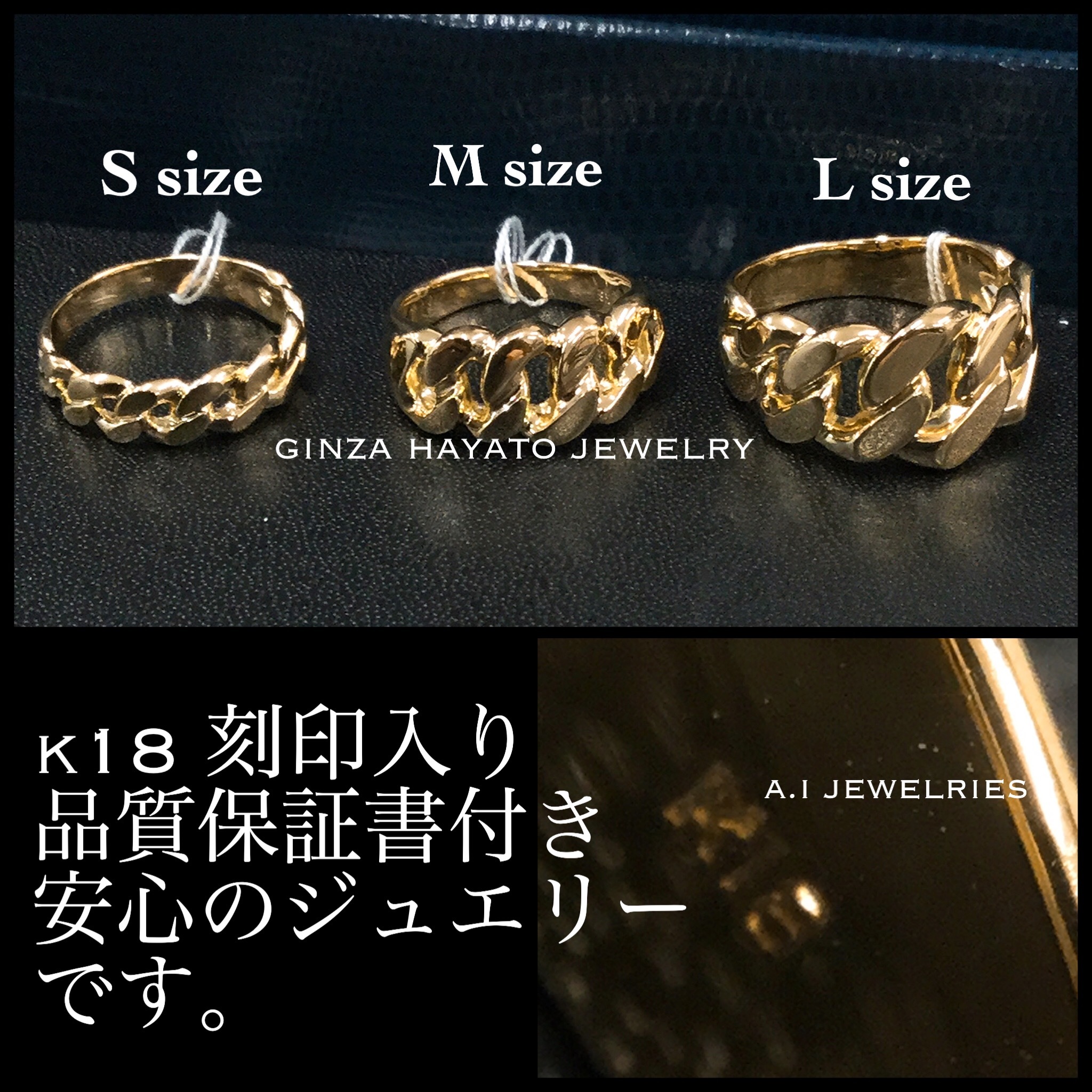 K18 18金 喜平 リング 指輪 レディース デザイン ペア 新品 お洒落 本物 A I Jewelries エイアイジュエリーズ