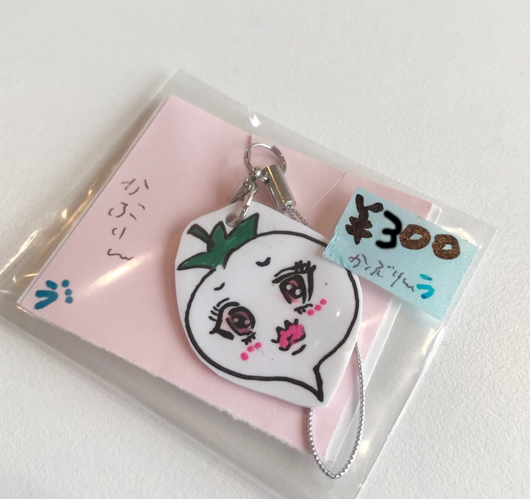 ぬか漬けキャラクタープラバン Melike ぬか漬けキャラクタープラバン Melike