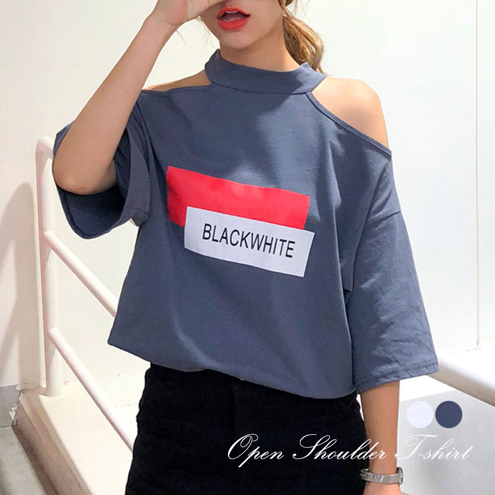 流行の肩出しデザインのtシャツが登場 Tシャツ レディーストップス