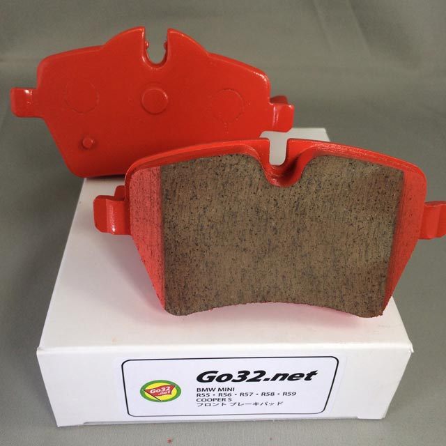 R55~R59 JCW (4ポット用フロント) Go32.netハイパフォーマンスブレーキパッド - 画像2