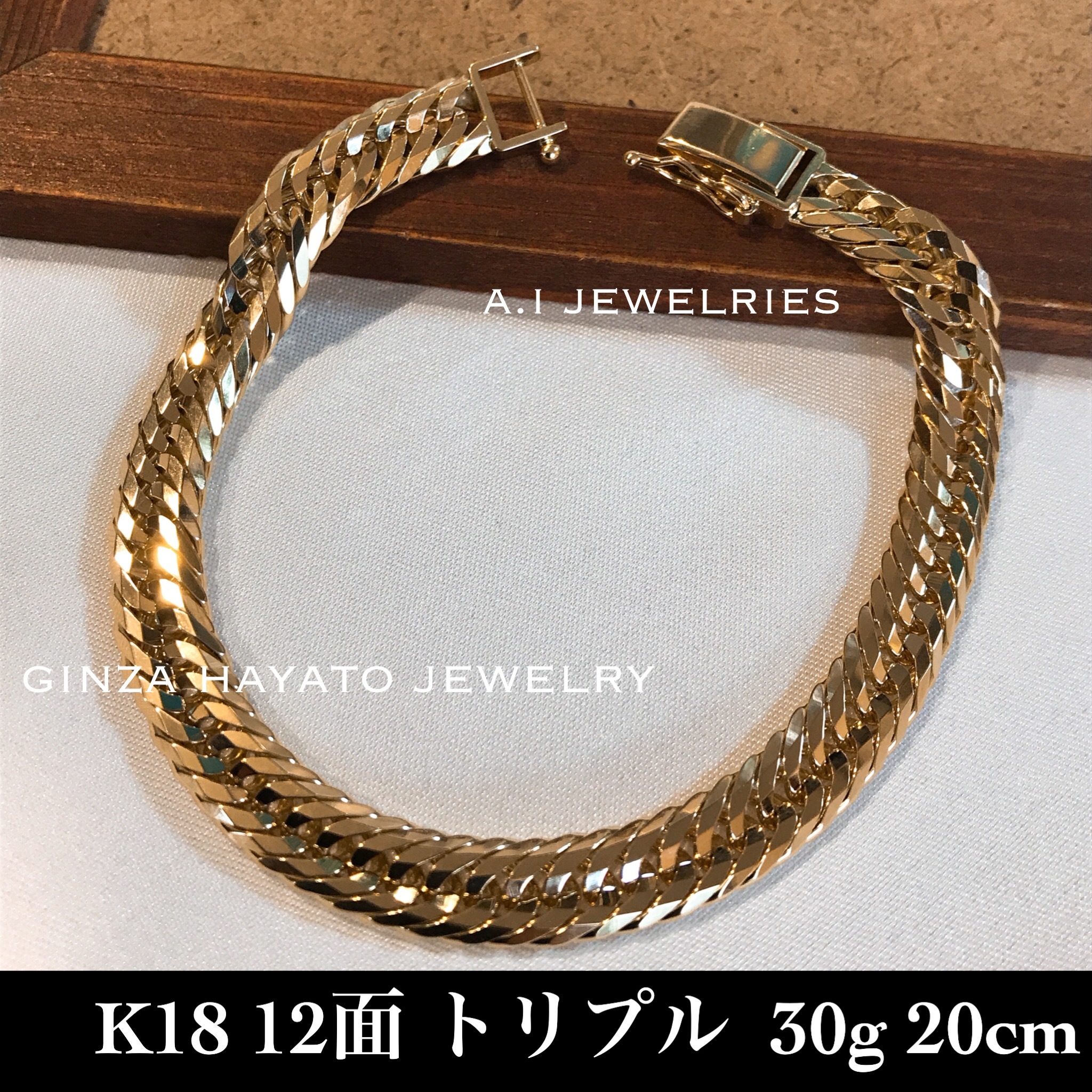 K18 18金 12面 トリプル 30g cm メンズ 喜平 ブレスレット 新品 本物 刻印入り ホールマーク入り Bracelet 12cut Triple A I Jewelries エイアイジュエリーズ