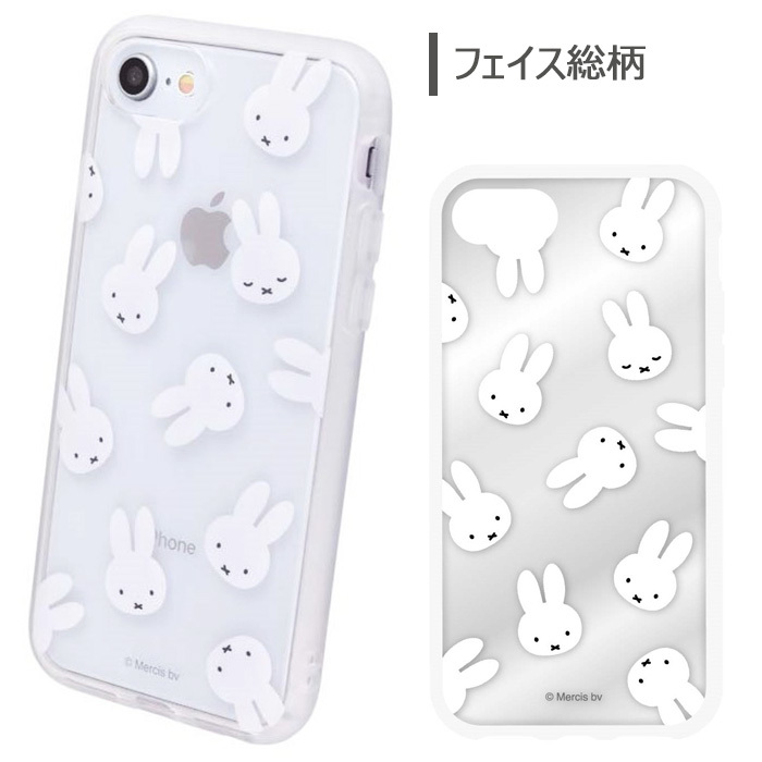Iphonese 第2世代 Iphone8 Iphone7 6s 6 ミッフィー イーフィット ハイブリッド クリア ケース カバー ソフトケース ソフト ハードケース ハード キャラクター Miffy うさこちゃん うさぎ グッズ アイフォン Se 第二世代 Iphone 8 7 スマホカバー スマホケース S Gd