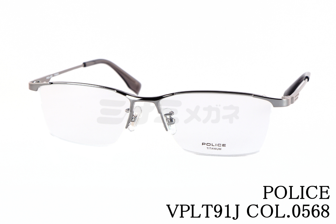 POLICE 偏光 サングラス SPLQ06J COL.627P 60サイズ スクエア ツーポ