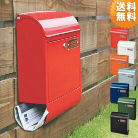 壁掛けポスト マーキュリー ポスト Mercury アメリカン スチールポスト 壁掛けポスト マーキュリー ポスト Mercury アメリカン スチールポスト