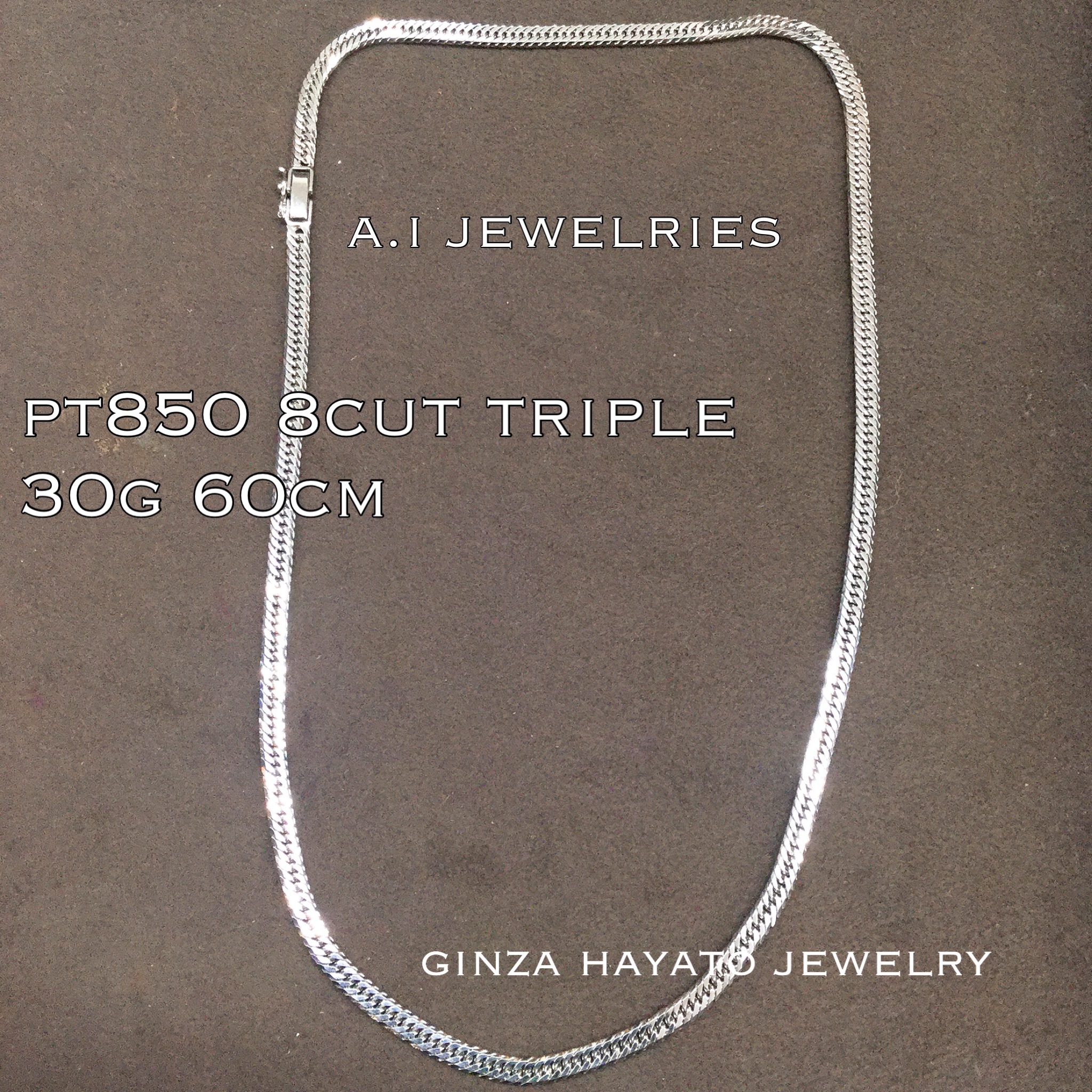 Pt850 プラチナ850 30g 60cm 8面 トリプル 喜平 ネックレス メンズ チェーン 資産 A I Jewelries エイアイジュエリーズ