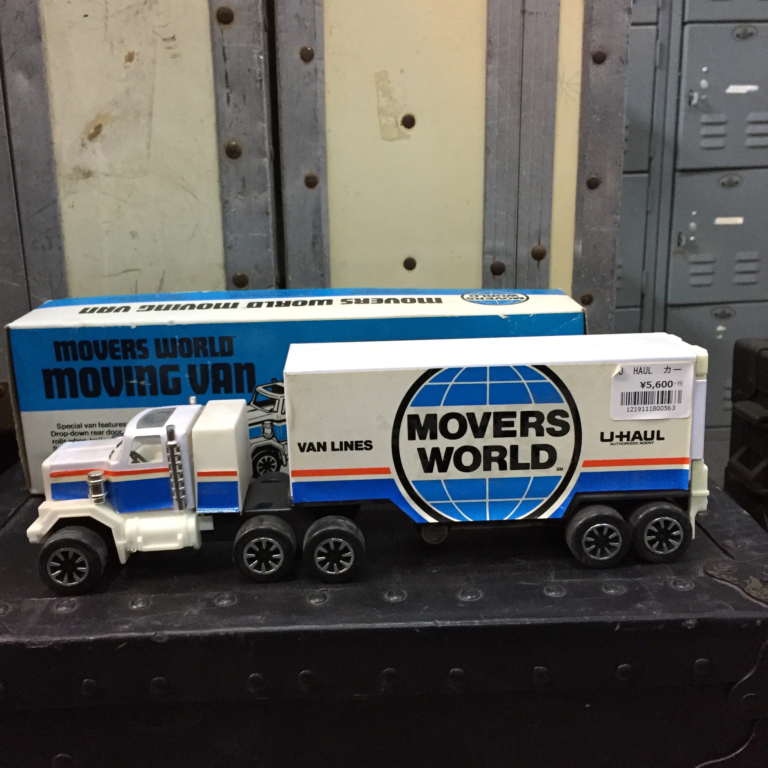 toy moving van