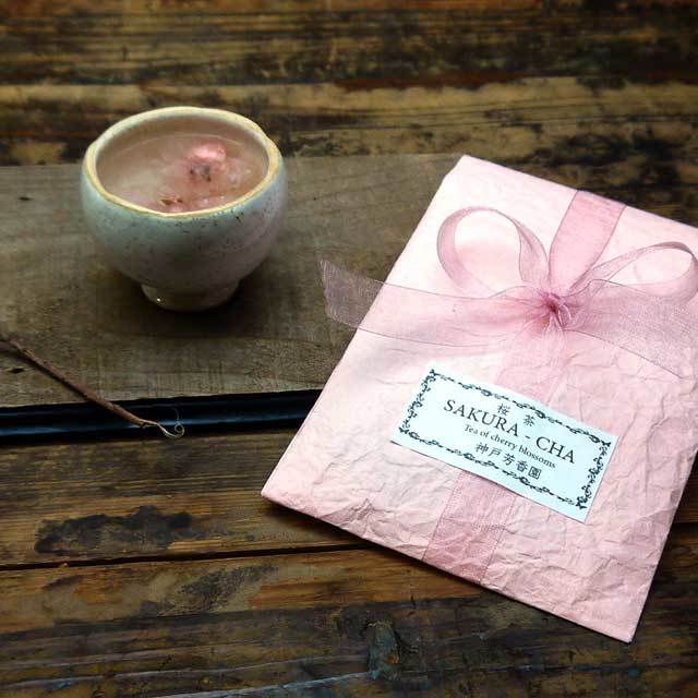 さくら茶 送料無料 桜茶 さくら湯 国産 八重桜 祝茶 縁起茶 お慶び事に華やぎを添えて 神戸芳香園