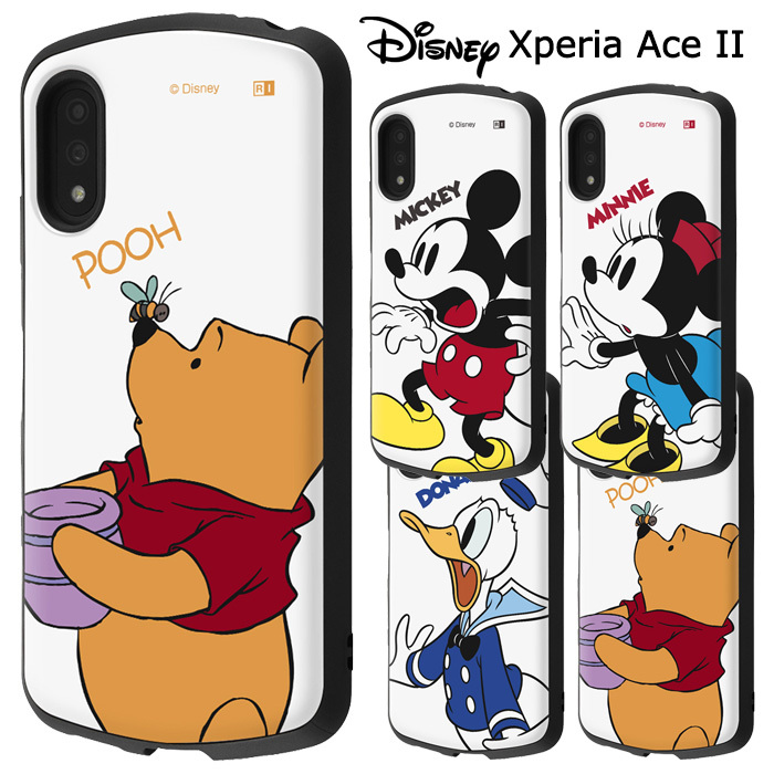 Xperia Ace Ii ディズニー 耐衝撃 ケース Proca ハイブリッド カバー ソフト ソフトケース ハードケース キャラクター グッズ ミッキー ミニー ドナルド プー エクスペリア エース マークツー Aceii Xperiaace2 Xperiaaceii So 41b スマホケース スマホカバー S In 7h476