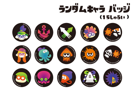 スプラトゥーン チョコガサネt The King Of Games Controller Company Official Online Store