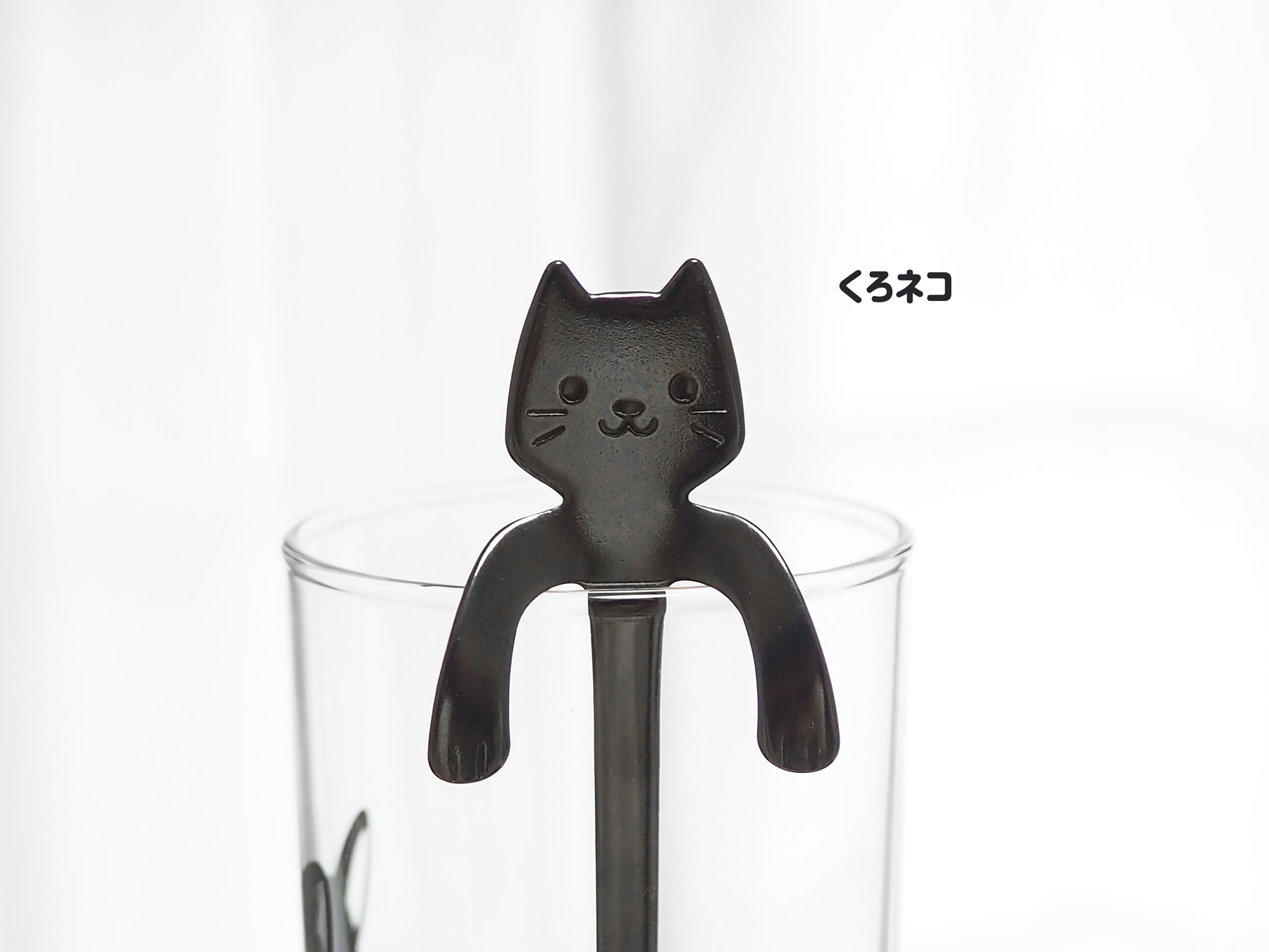 コーヒースプーンcat ネコ かわいい スプーン 映え プレゼント 丸モ高木陶器 オンラインショップ 温度をデザインに コーヒースプーンcat ネコ かわいい スプーン 映え プレゼント 丸モ高木陶器 オンラインショップ 温度をデザインに