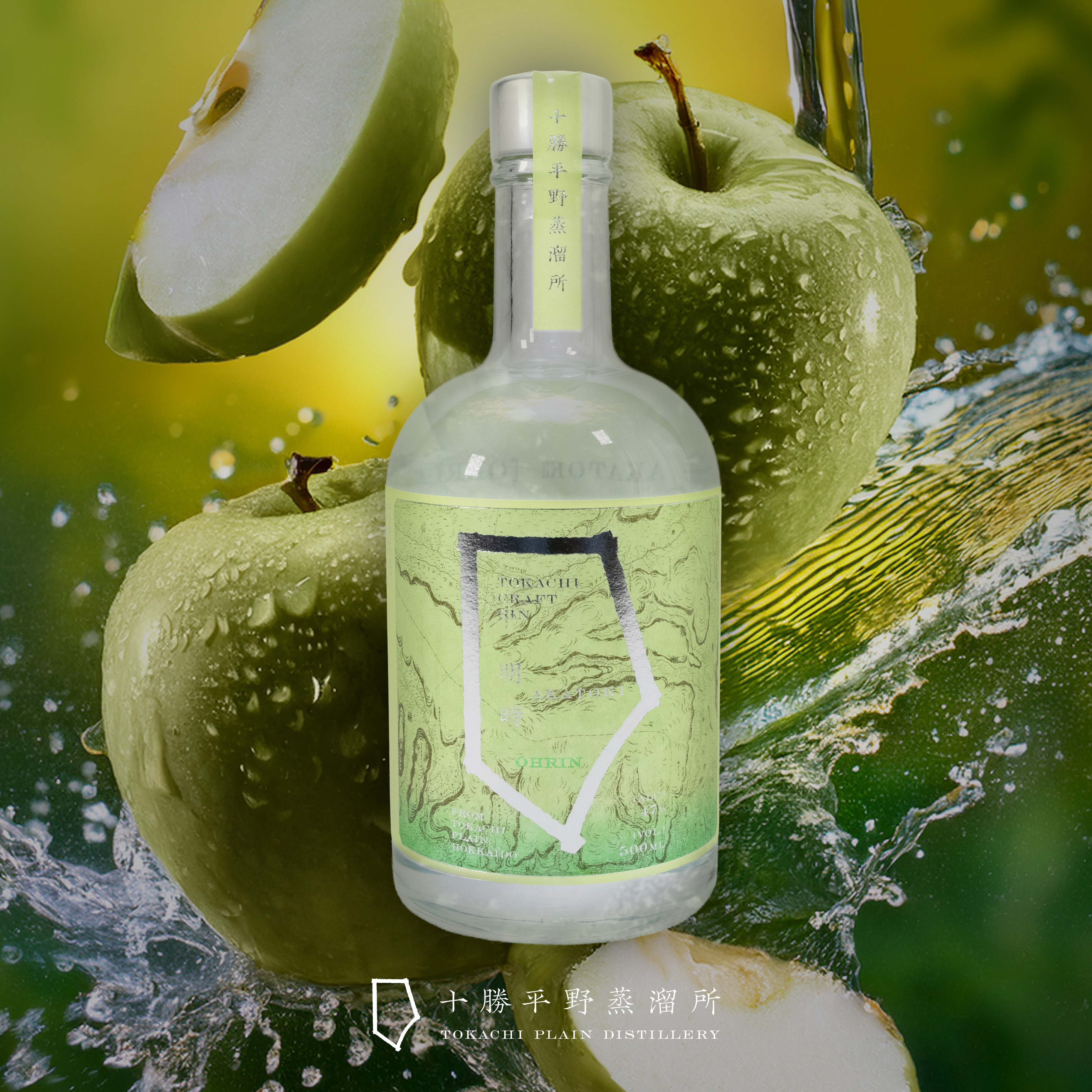 「数量限定」明時（AKATOKI）OHRIN 王林（化粧箱:オプション）