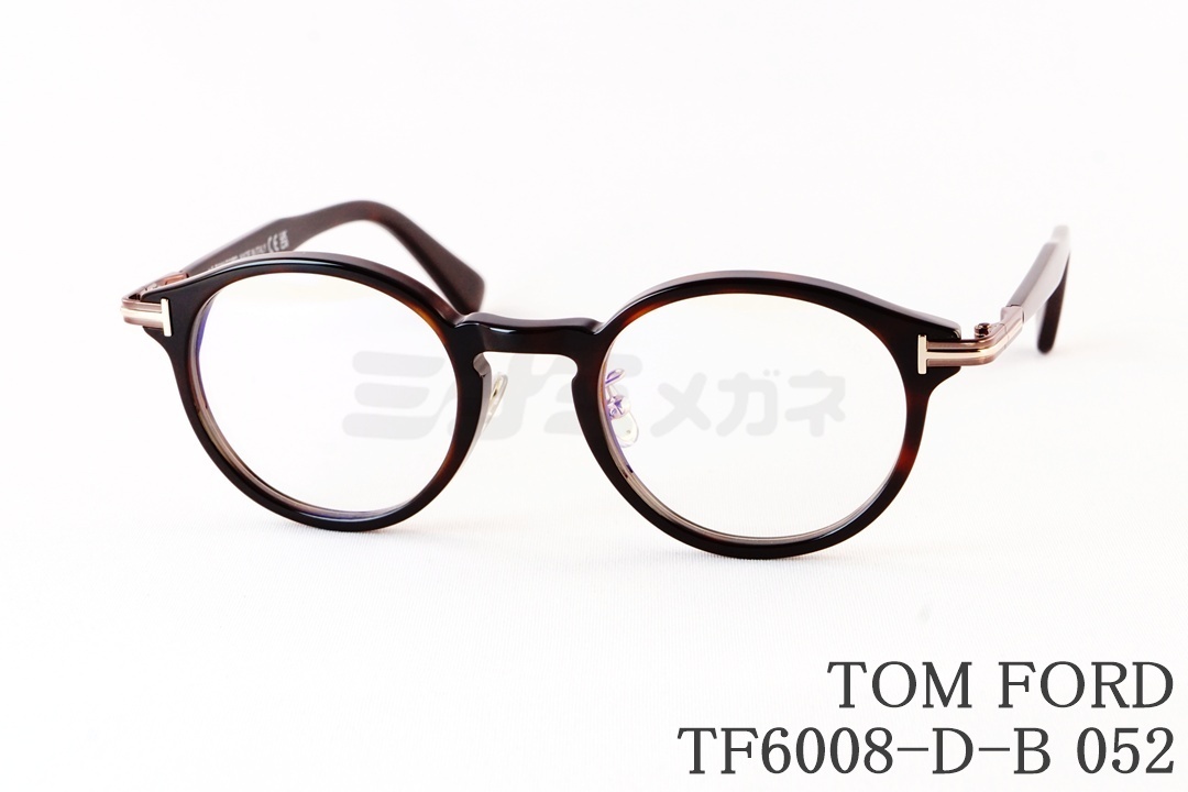 日本限定 TOM FORD サングラス TF1150-D 52E ボストン メンズ