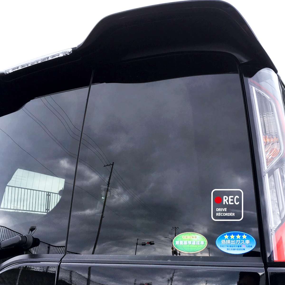 ミニ シンプル ドラレコ ステッカー ドライブレコーダー搭載車 録画中 正方形 カッティング カーステッカー シール ココマルlabo ミニ シンプル ドラレコ ステッカー ドライブレコーダー搭載車 録画中 正方形 カッティング カーステッカー シール ココマルlabo