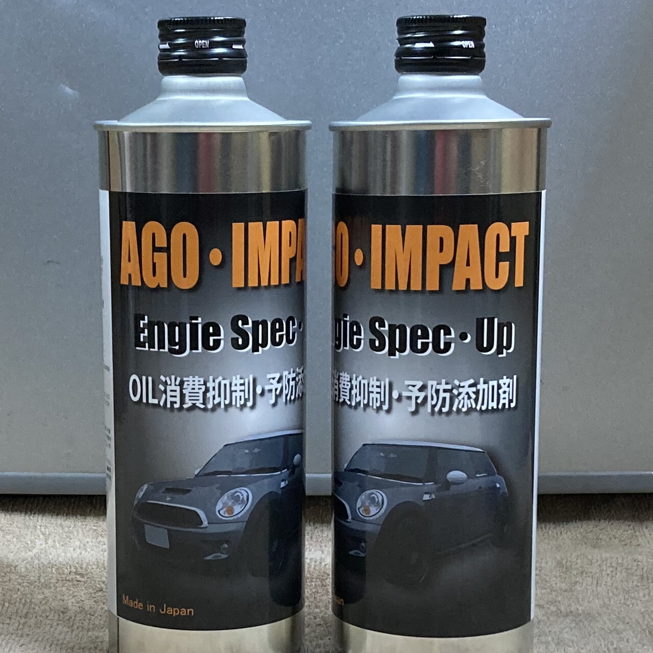 MINI専用(R55~R61)AGO IMPACT OIL消費抑制・予防添加剤 - 画像1