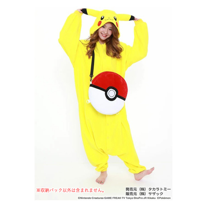 ポケットモンスター ポケモン モンスターボール 2way バッグ かばん カバン 鞄 収納 キャラクター グッズ アニメ かわいい ななめ掛け リュックサック リュック バックパック イベント コスプレ コス コスチューム ハロウィン仮装 衣装 仮装 ハロウィン バック S Sz 6h848 ポケットモンスター ポケモン モンスターボール 2way バッグ かばん カバン 鞄 収納 キャラクター グッズ アニメ かわいい ななめ掛け リュックサック リュック バックパック イベント コスプレ コス コスチューム ハロウィン仮装 衣装 仮装 ハロウィン バック S Sz 6h848