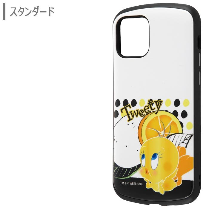Iphone12 Iphone12pro ルーニー テューンズ 耐衝撃 ケース Mia カバー ハイブリッド ソフト ソフト ハード ハードケース キャラクター グッズ トゥイーティー Tweety アイフォン トゥエルブ プロ Iphone 12 Pro 6 1inch スマホカバー スマホケース S In 7f2 Stars Iphone12 Iphone12pro ルーニー テューンズ 耐衝撃 ケース Mia カバー ハイブリッド ソフト ソフト ハード ハードケース キャラクター グッズ トゥイーティー Tweety アイフォン トゥエルブ プロ Iphone 12 Pro 6 1inch スマホカバー スマホケース S In 7f2 Stars
