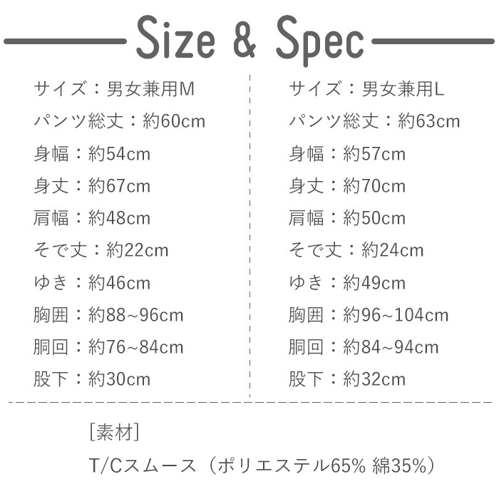 サンリオ キティ サーマル Tスーツ セットアップ 上下セット 半袖 Tシャツ 半ズボン ショートパンツ ハーフパンツ 男女兼用 ルームウェア レディース メンズ ペア 部屋着 パジャマ ねまき 寝間着 おうち着 キャラ キティちゃん Kitty ギフト プレゼント お揃い S Sz 6h706 サンリオ キティ サーマル Tスーツ セットアップ 上下セット 半袖 Tシャツ 半ズボン ショートパンツ ハーフパンツ 男女兼用 ルームウェア レディース メンズ ペア 部屋着 パジャマ ねまき 寝間着 おうち着 キャラ キティちゃん Kitty ギフト プレゼント お揃い S Sz 6h706