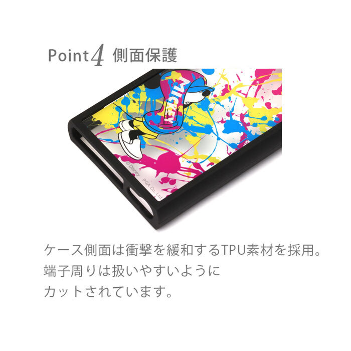 Walkman Nw A100 ディズニー ミッキーマウス ガラス タフ ケース Stars