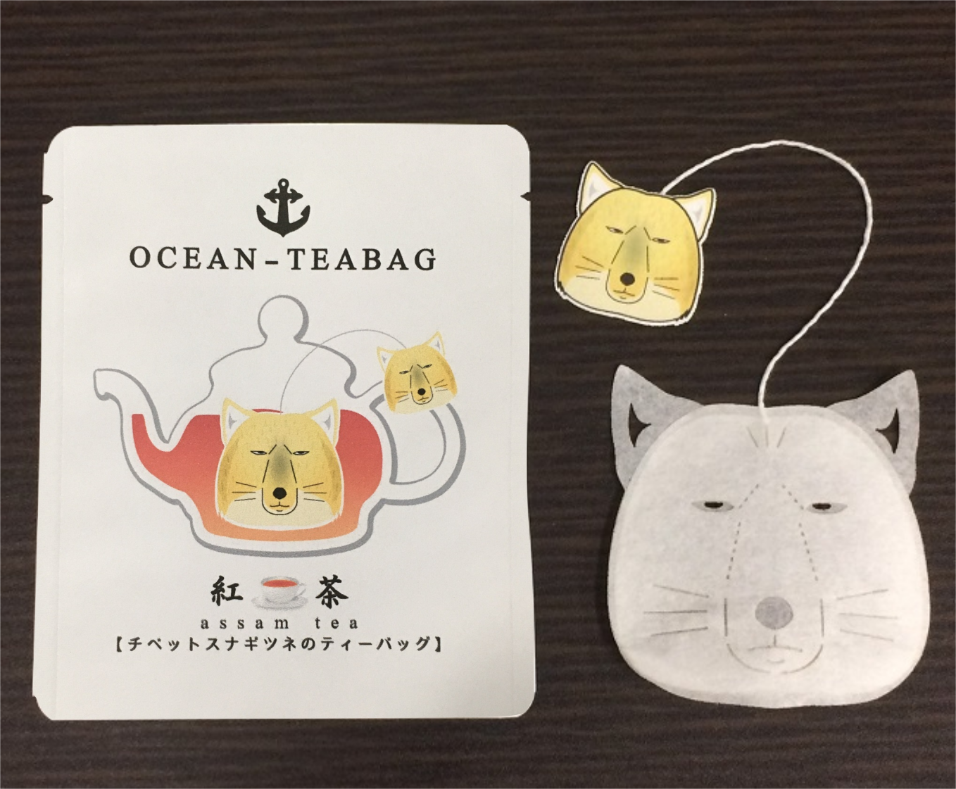 チベットスナギツネのティーバッグ 紅茶 アッサムティー 4包 オーシャンティーバッグ Ocean Teabag