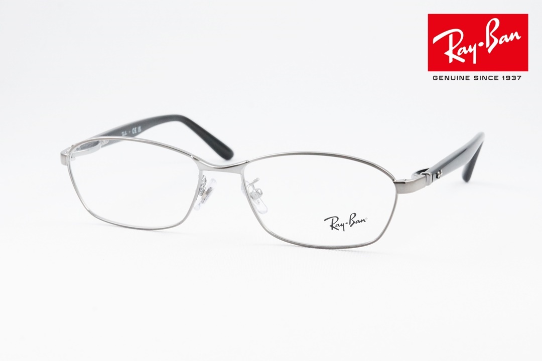 Ray-Ban メガネ RX6502D 2503 スクエア RB6502D レイバン 正規品