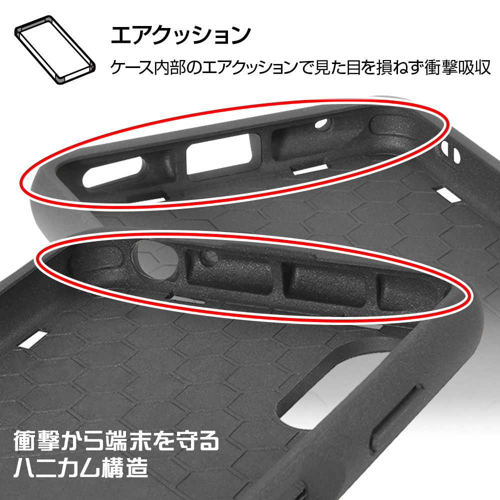 Xperia Ace Ii ミッフィー 耐衝撃 ケース Mia ハイブリッド カバー ソフト ソフトケース ハードケース キャラクター グッズ うさこちゃん Miffy うさぎ エクスペリア エース マークツー Aceii Xperiaace2 Xperiaaceii So 41b スマホケース スマホカバー S In 7h511 Stars