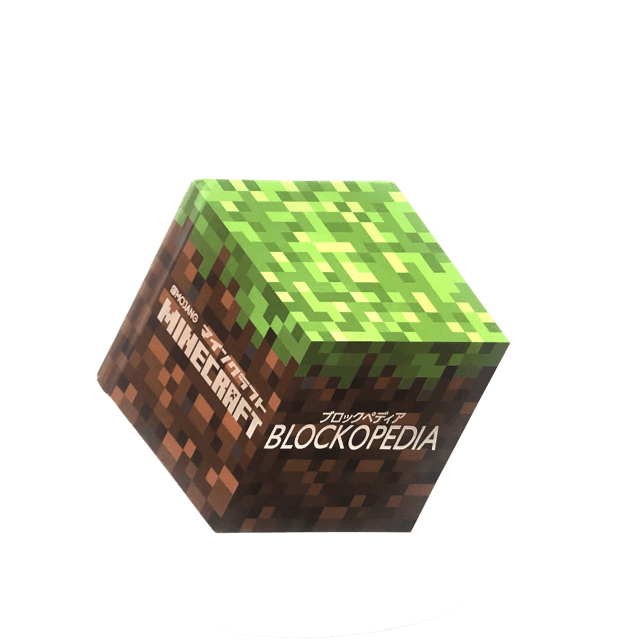 Minecraft Blockopedia マインクラフト ブロックペディア Controller Company Official Online Store